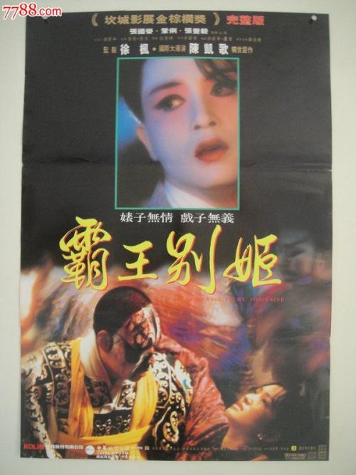 一比一仿埃及签证